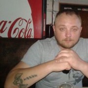 ���������� �����, ���� ������� ���, 42 ����, ������������ ��� ������, ����� � ���������, c�������� ���������