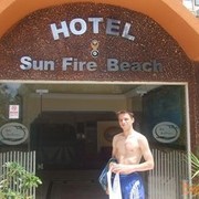 ���������� �����, ���� ������� �������, 42 ����, ������������ ��� ����� � ���������, c�������� ���������