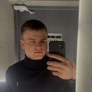 ���������� ����������, ���� ����� �����, 25 ���, ������������ ��� ������, ����� � ���������