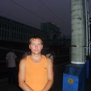 ���������� �����������, ���� ������� �������, 39 ���, ������������ ��� ������, ����� � ���������, c�������� ���������