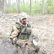 ���������� ������, ���� ������� ������� ���, 38 ���, ������������ ��� ������, ����� � ���������, c�������� ���������, ���������