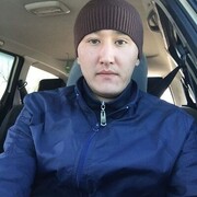  ,   , 32 ,   ,   , c , 