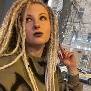 ���������� ������, ���� ������� �������, 29 ���, ������������ ��� ����� � ���������, c�������� ���������