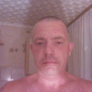 ���������� �������, ���� ������� ���������, 45 ���, ������������ ��� ������, ����� � ���������