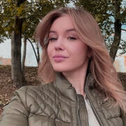 Знакомства Белогорск, Александра