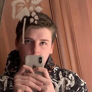  ,  , 20