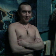 ���������� ������, ���� ������� ����, 41 ���, ������������ ��� ����� � ���������, c�������� ���������