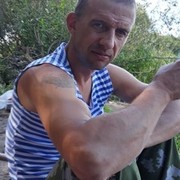 ���������� �������, ���� ������� ����, 45 ���, ������������ ��� ������, ����� � ���������, c�������� ���������