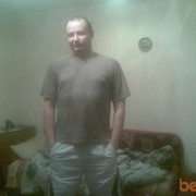 ���������� ���������, ���� ������� �������31, 43 ����, ������������ ��� ������