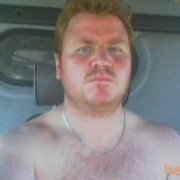 ���������� ������, ���� ������� ������, 42 ����, ������������ ��� ������, ����� � ���������, c�������� ���������, ���������