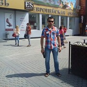  ,   Said, 39 ,   ,   , 