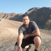  Tirat Karmel,  , 33