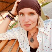 ���������� ��������, ���� ������� ����, 43 ����, ������������ ��� ������, ����� � ���������, ���������