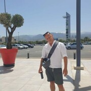 ���������� �����, ���� ������� ��������, 45 ���, ������������ ��� ������, ����� � ���������