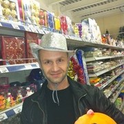 ���������� ������, ���� ������� ����, 47 ���, ������������ ��� ������