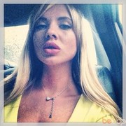 ���������� ������-��-����, ���� ������� ����, 35 ���, ������������ ��� ������, ����� � ���������, c�������� ���������