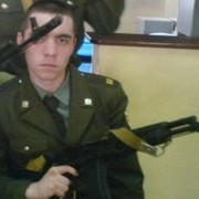 ���������� �����, ���� ������� �����, 35 ���, ������������ ��� ������, ����� � ���������, c�������� ���������