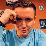 ���������� �����, ���� ������� ����, 41 ���, ������������ ��� ������, ����� � ���������, c�������� ���������, ���������