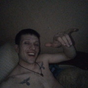 ���������� ������, ���� ������� ������, 42 ����, ������������ ��� ������, ����� � ���������, c�������� ���������, ���������