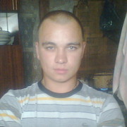  ,   Roman, 34 ,   