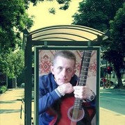 ���������� �����������, ���� ������� �������, 43 ����, ������������ ��� ������, ����� � ���������, c�������� ���������