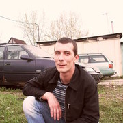  ,   DEMON, 44 ,  