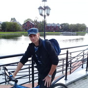 ���������� �����������, ���� ������� �����, 45 ���, ������������ ��� ������, ����� � ���������, c�������� ���������