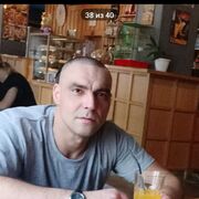 ���������� ������, ���� ������� ������, 44 ����, ������������ ��� ����� � ���������, c�������� ���������