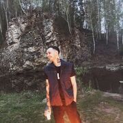  ,  , 32