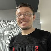 ���������� ������, ���� ������� ������, 34 ����, ������������ ��� ������, ����� � ���������