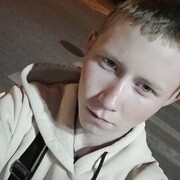 ���������� �������, ���� ����� Gosha, 20 ���, ������������ ��� ������, ����� � ���������