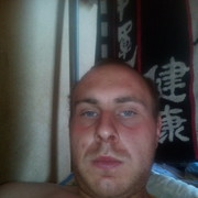 ���������� �����, ���� ������� ����, 31 ���, ������������ ��� ������, ����� � ���������, c�������� ���������