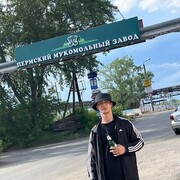 ���������� ��������, ������ ������, 20