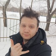 ���������� �����������, ���� ������� ���� �����, 32 ����, ������������ ��� ������, ����� � ���������, c�������� ���������, ���������