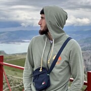  ,   Shamil, 27 ,   