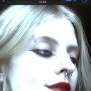 ���������� ������, ���� ������� ����, 21 ���, ������������ ��� ������, ����� � ���������, ���������