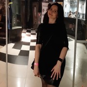 ���������� �����, ���� ������� ��������, 31 ���, ������������ ��� ������, ����� � ���������, c�������� ���������