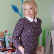  ,   , 53 ,  