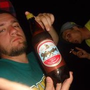 ���������� ��������, ���� ������� ������, 38 ���, ������������ ��� ������, ����� � ���������, c�������� ���������