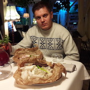 ���������� ��������, ���� ������� ���������, 44 ����, ������������ 