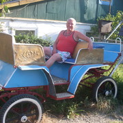 ���������� ���������, ���� ������� ������, 56 ���, ������������ ��� ������, ����� � ���������, c�������� ���������