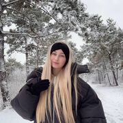 ���������� ������ ��������, ��������