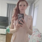  , Katerina