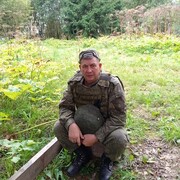 ���������� ������, ���� ������� ������, 45 ���, ������������ ��� ������, ���������