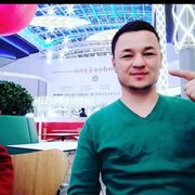 ���������� �����-���������, ���� ������� �����, 35 ���, ������������ ��� ������, ����� � ���������, c�������� ���������