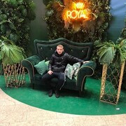 ���������� �������, ���� ������� ����, 31 ���, ������������ ��� ������, ����� � ���������, c�������� ���������, ���������