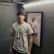  -,   , 25 ,   