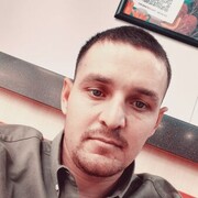 ���������� �������, ���� ������� ��� � ����, 29 ���, ������������ ��� ������, ����� � ���������, c�������� ���������