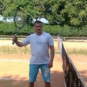 ���������� ����������, ���� ������� ����, 40 ���, ������������ 