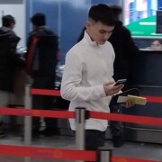 ���������� ������, ���� ������� ����, 29 ���, ������������ ��� ������, ����� � ���������